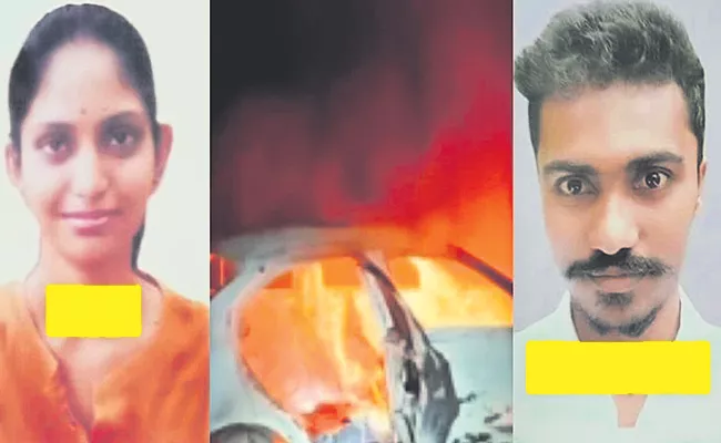 Lovers suicide in car with live burning At Karnataka Udupi - Sakshi