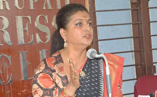 Minister Roja Counter To balakrishna Over NTR Statue In Niimmakuru - Sakshi