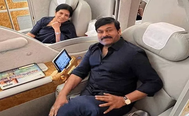 Chiranjeevi To Enjoy USA And Europe Vacation With His Wife Surekha - Sakshi