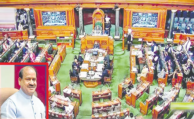 The current Lok Sabha is doing well says Lok Sabha Speaker Om Birla - Sakshi