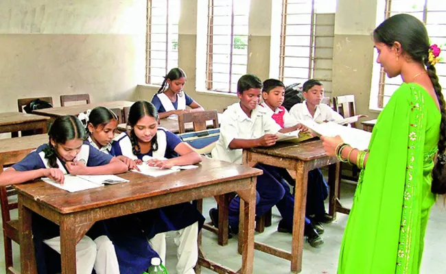 Telangana Govt Stopped GO On Declaration Of Property Of Teachers - Sakshi