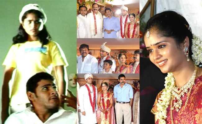 Mahesh Babu Okkadu Movie Child Artist Baby Niharika Present Life Story In Telugu - Sakshi