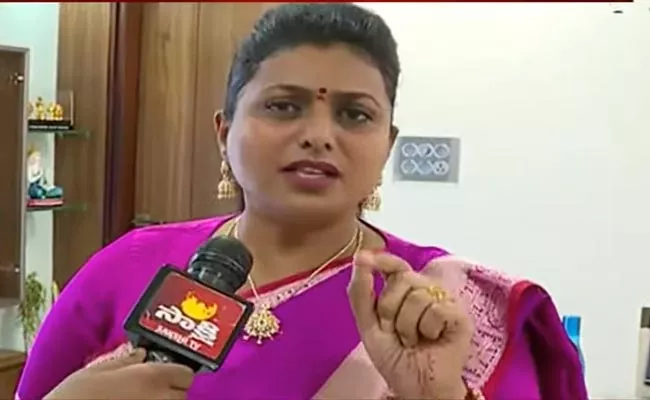RK Roja Serious Comments On JP Nadda - Sakshi