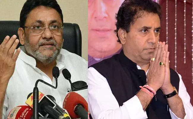 Rajya Sabha Polls 2022: Mumbai Court Deny Bail Arrested NCP Leaders - Sakshi