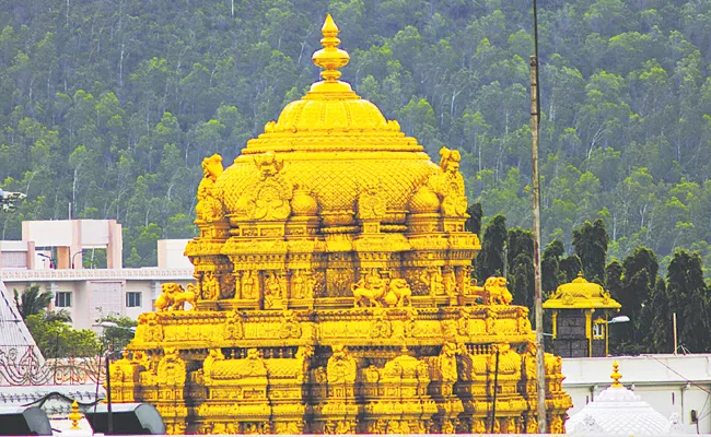 24 hours to devotees visit TTD Tirumala Srivaru - Sakshi