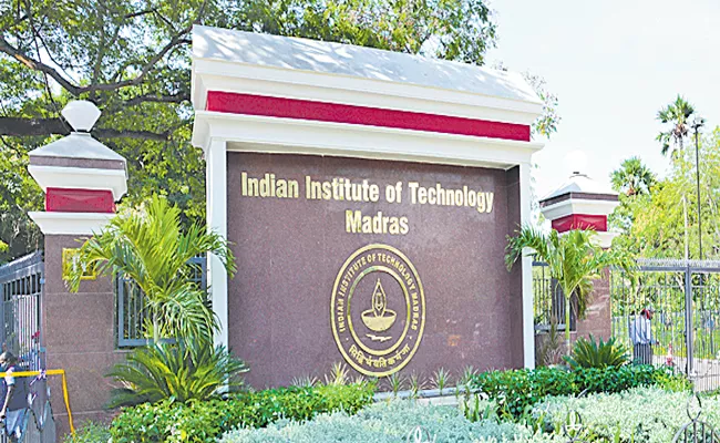 IIT Madras as India top educational institute for fourth Year - Sakshi