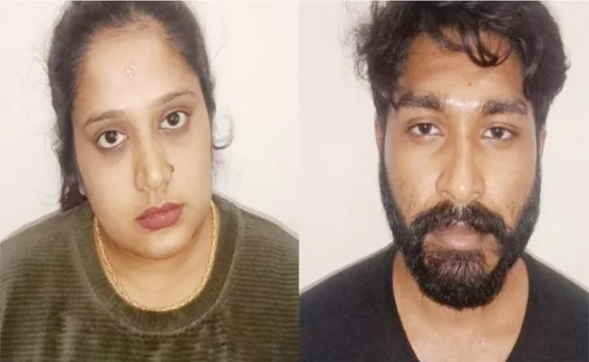 Couple Arrest For Blackmailing About Affair In Karnataka - Sakshi
