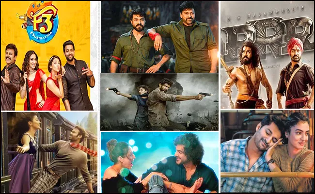 Tollywood 2022: First Six Month Movies Hit And Flop Movies List - Sakshi