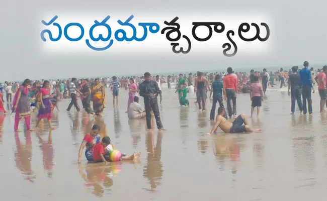 Suryalanka Beach: Resorts, Tourists, Income, Specialities - Sakshi