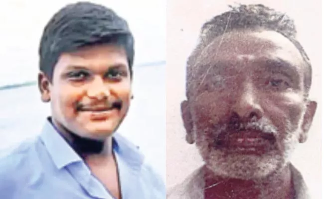 Grandfather And Grandson Commits Suicide Due To Stress Of Loan App - Sakshi