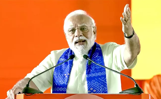 PM Narendra Modi Speech at BJP Vijay Sankalp Sabha Hyderabad - Sakshi
