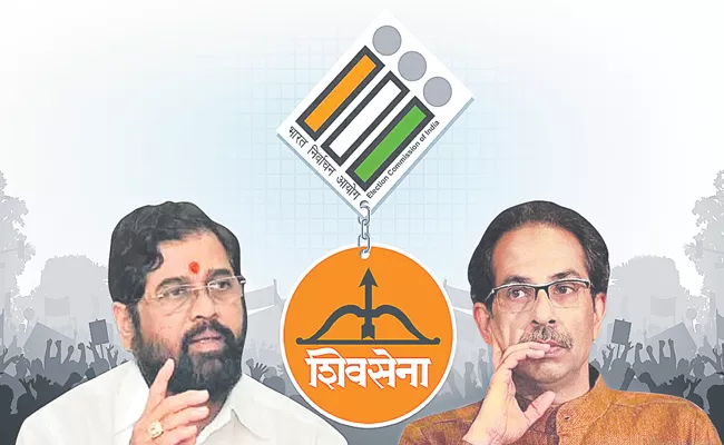 Maharashtra political crisis: Big Question On Facing lead of Shiv Sena party - Sakshi