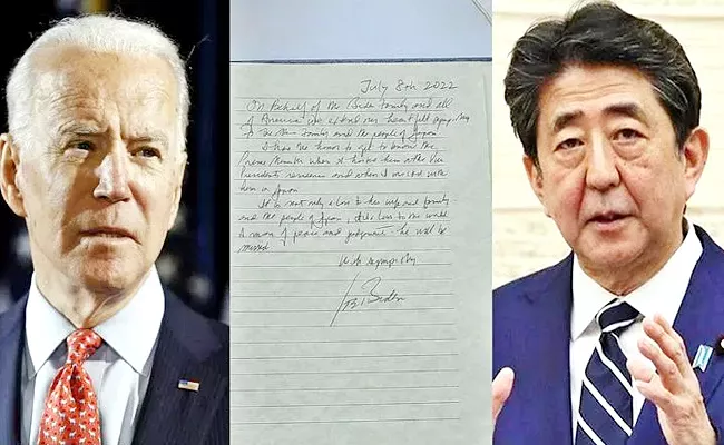 Joe Biden Visits Japanese Embassy Condoles Shinzo Abe Assassination - Sakshi