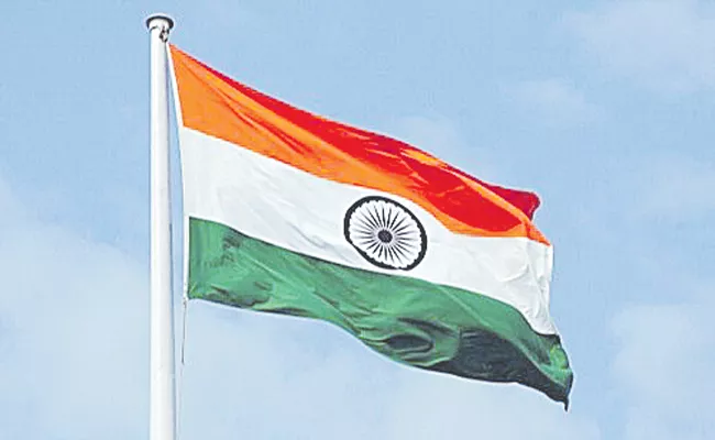 Sale of national flag exempt from GST - Sakshi