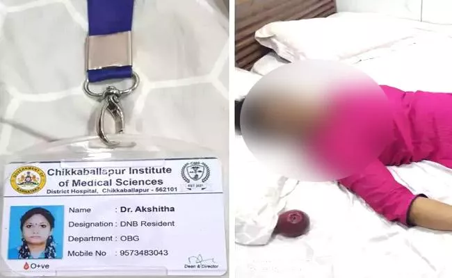 Hindupur Lodge Doctor Death Mystery Solved - Sakshi