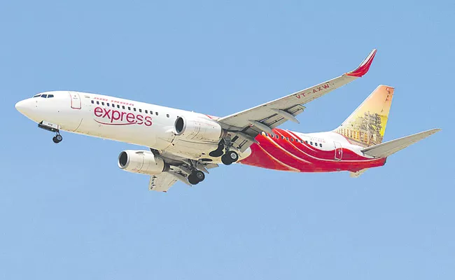 International flight services to start in Vijayawada Airport - Sakshi