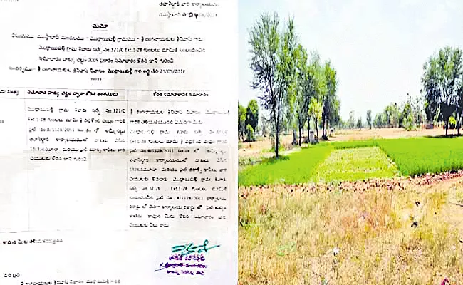 Lands Disputes With Sadabainama In Telangana New Revenue Act 2020 - Sakshi