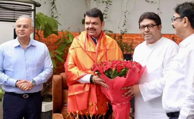 Fadnavis, Raj Thackeray meet ahead of BMC polls - Sakshi