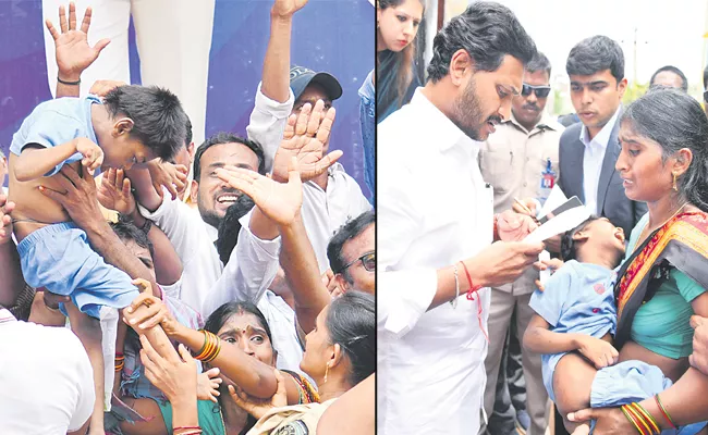 CM Jagan Helps Women and her Son Payakaraopeta Andhra Pradesh - Sakshi