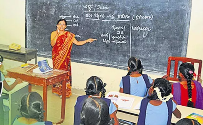 Promotions For School Teachers In Andhra Pradesh - Sakshi