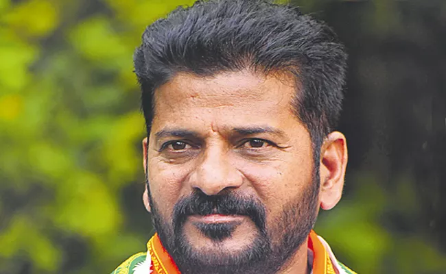 BJP Should Be Abolished From Telangana PCC Chief Revanth Reddy - Sakshi