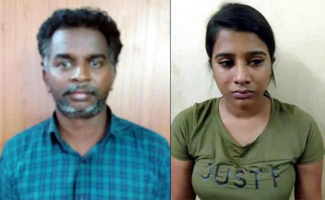 Man Gold Robbery to Gift Girl Friend in Tiruvallur - Sakshi