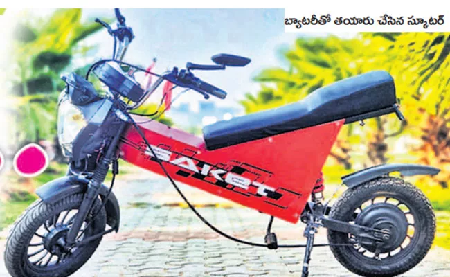 Gitam University Engineering Student Innova Petrol Battery Bike Srikakulam - Sakshi