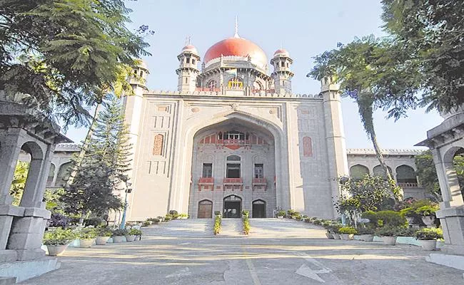 Telangana High Court Imposed Fine Rs 20 Thousand On The Petitioner - Sakshi