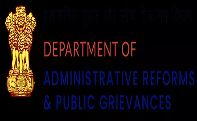 195 complaints per day on corruption says center govt - Sakshi