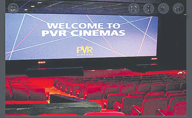 PVR to invest Rs 350 crore for 100 new screens in FY23 - Sakshi
