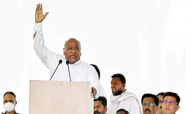 Congress President Poll Mallikarjun Kharge May Join Race - Sakshi