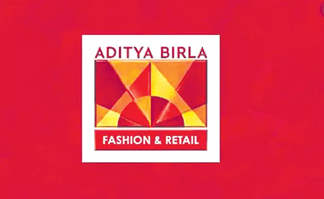 Aditya Birla Fashion may cross revenue goal by 2026 says Kumar Mangalam Birla  - Sakshi
