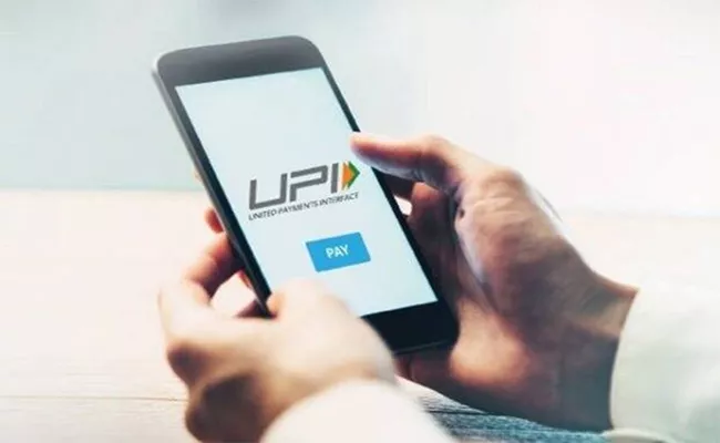 European Markets By Allowing Accept Payments From Upi - Sakshi