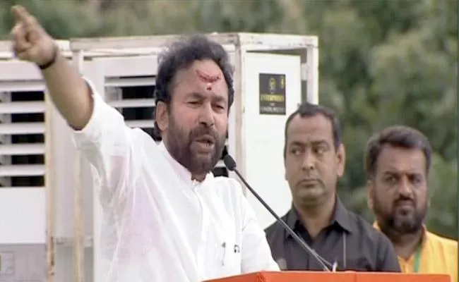 Union Minister Kishan Reddy Is Angry With The Intelligence Officers - Sakshi