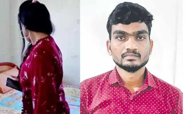 Man Assassinated His Wife Out Of Suspicion In Hyderabad - Sakshi