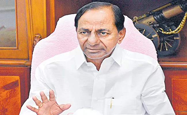 KCR clarification on TRS general meeting and New National Party - Sakshi
