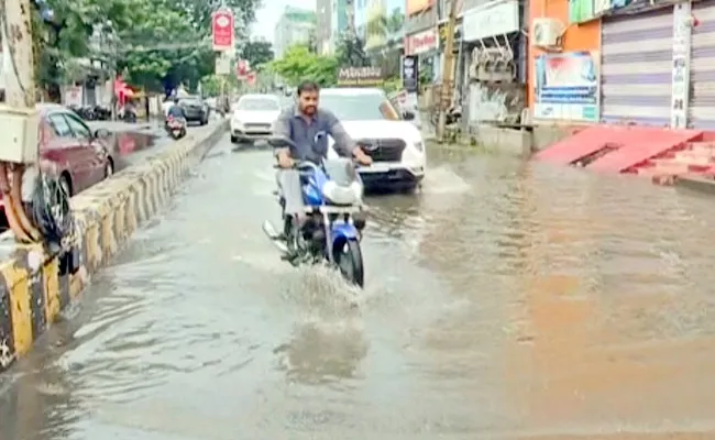 IMD: Heavy Rain Alert Issue To Andhra Pradesh For The Next 2 Days - Sakshi