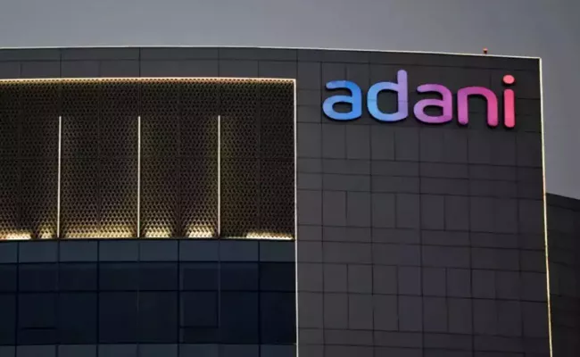 Adani Power Profit To Rs 696 Crore In September Quarter - Sakshi