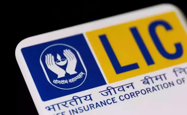 LIC profit rises multifold to rs 15,952 cr in q2 - Sakshi