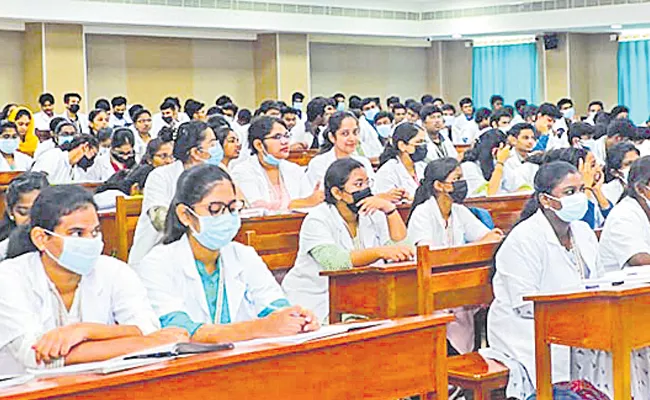 Telangana Teaching In New Medical Colleges MBBS First Year - Sakshi
