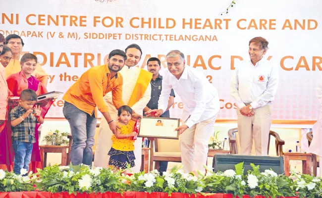 Harish Rao Inaugurates Sathya Sai Trust Child Heart Care Centre in Siddipet - Sakshi