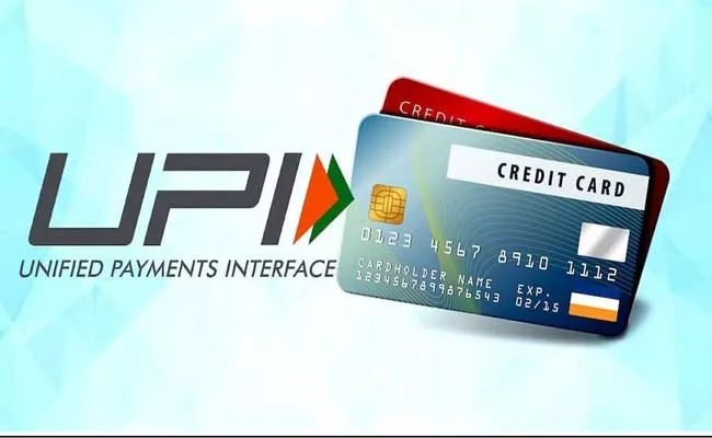 Upi Rupay Credit Card: Npci New Feature, Links Your Credit To Bhim App - Sakshi