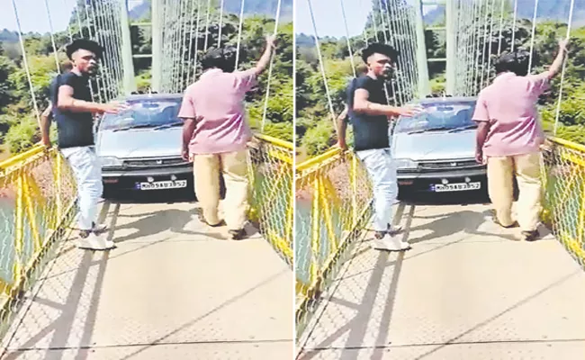 Shivapura hanging bridge: Tourists Drive Car On Karnataka Suspension Bridge - Sakshi