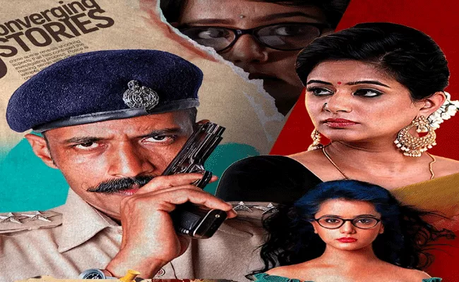 Kannada Block Buster Movie Vismaya Successfully Running in In OTT - Sakshi