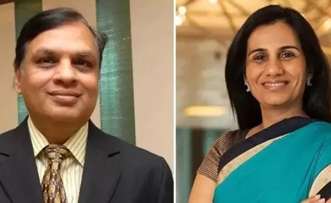 Cbi Arrest Ex Icici Bank Ceo Chanda Kochhar And Her Husband Over Videocon Loan Case - Sakshi