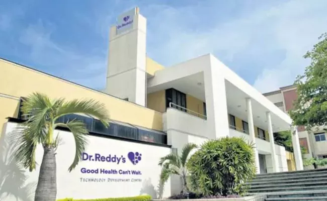 India: Dr Reddys Laboratories Acquires Trademark Rights Of Primcyv From Pfizer Products - Sakshi