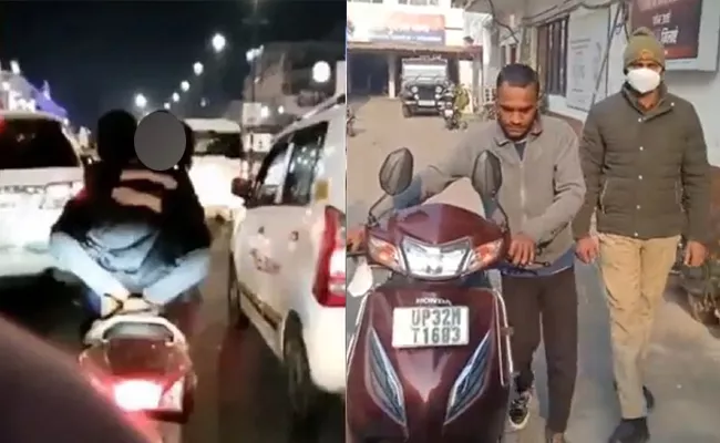 Lucknow Love Birds Trouble After Bike Stunt Viral - Sakshi