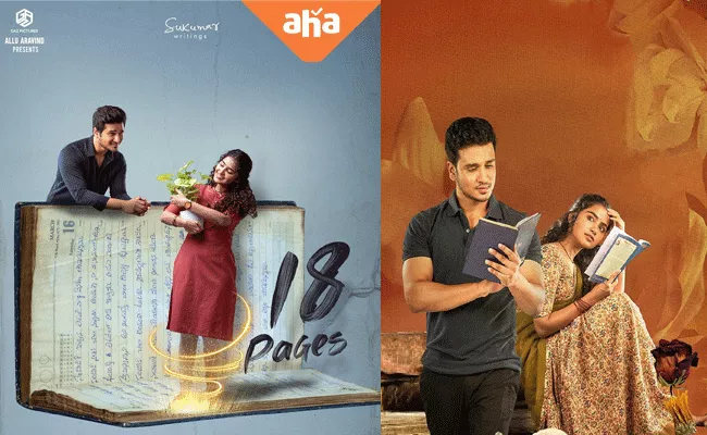 AHA Announced 18 Pages Movie Streaming Date - Sakshi