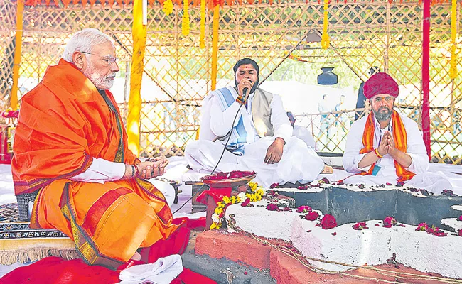 PM Modi to mark Gujjar deity Devnarayan birth anniversary in Rajasthan - Sakshi