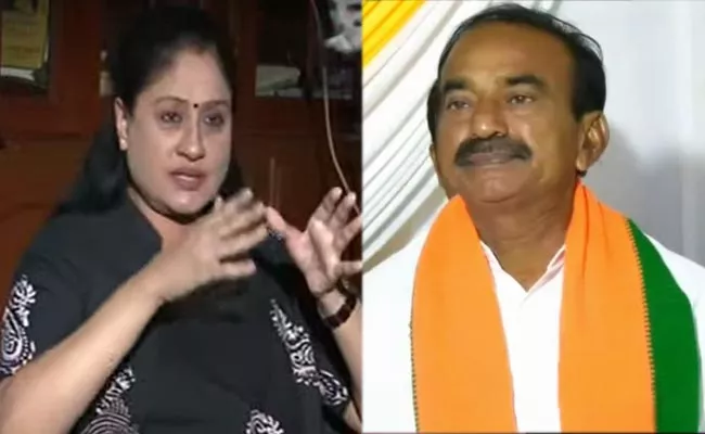 Vijaya Shanthi Political Counter Attack On BJP MLA Eatala Rajender - Sakshi